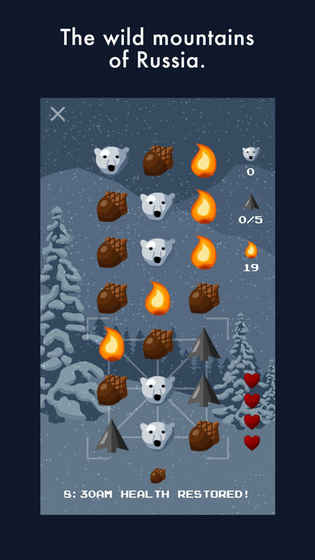 BearWinter截图3