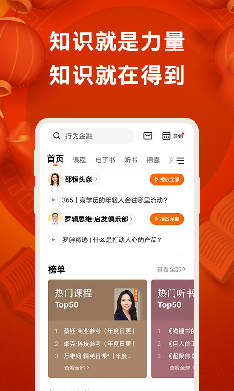 得到截圖預(yù)覽