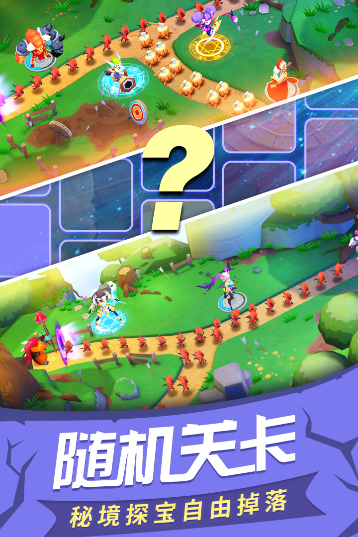 塔塔帝國(guó)截圖預(yù)覽