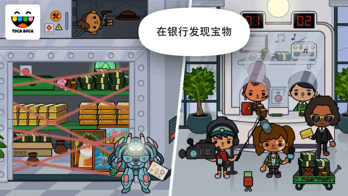应用截图3预览
