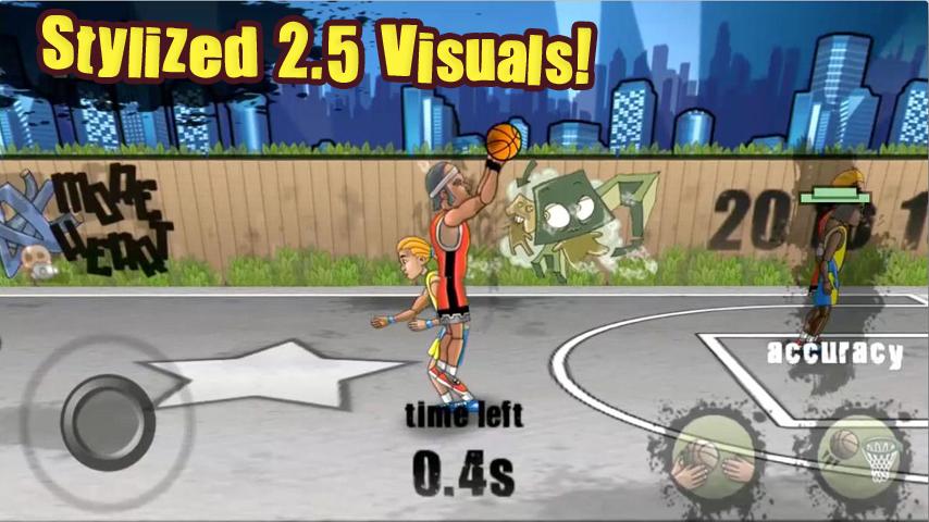 Streetball截图3