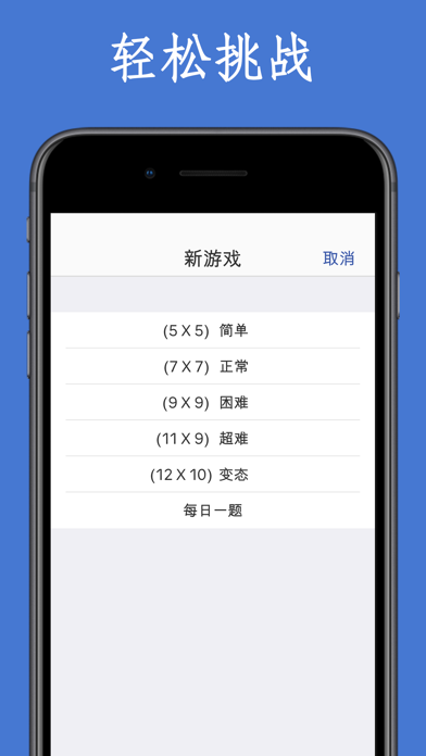 数字链截图3