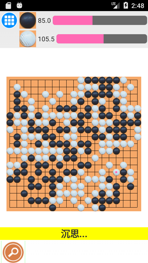 围棋19x19截图3