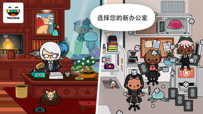 应用截图5预览