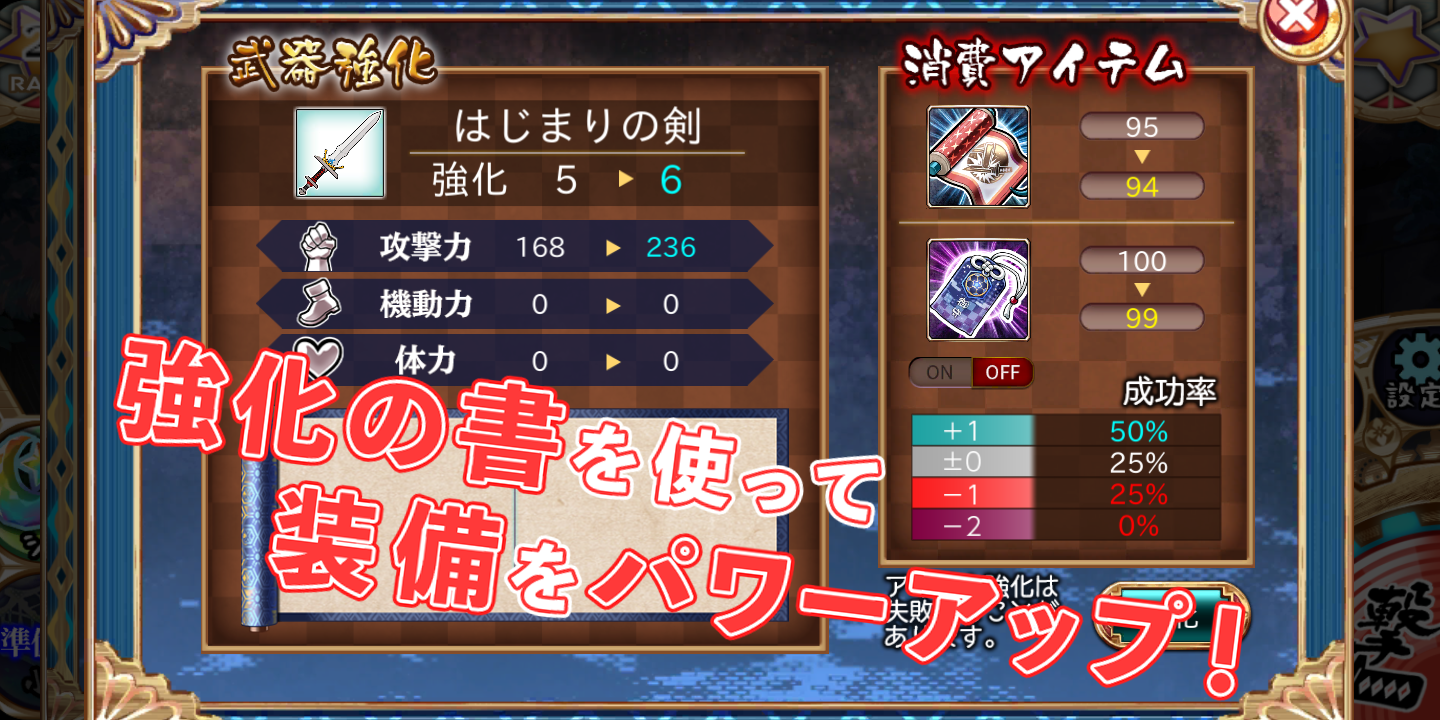 月詠物語(yǔ)截圖預(yù)覽