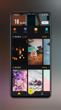 紙?zhí)帘诩埥貓D
