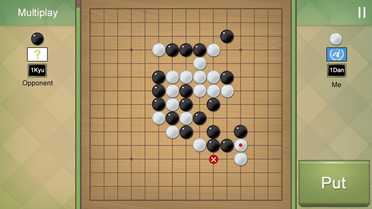 连珠规则五子棋截图1