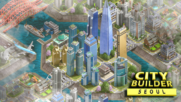 CITYBUILDER截图4