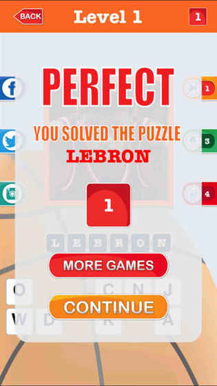 GuessTheBasketballPlayer2k截图1