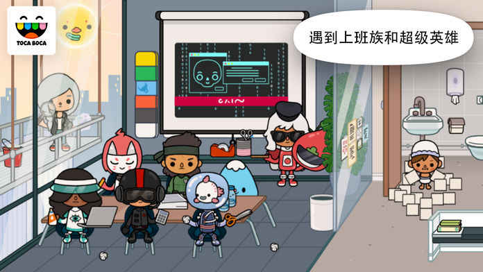 应用截图2预览