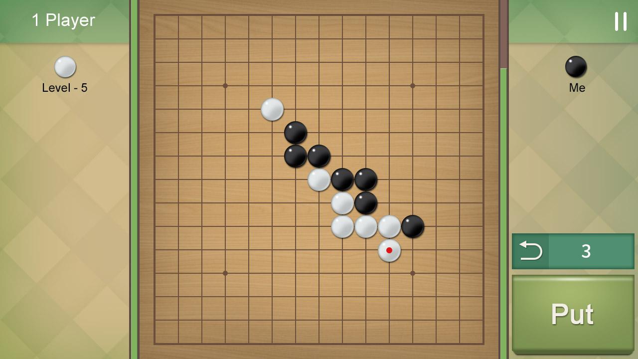 连珠规则五子棋截图3