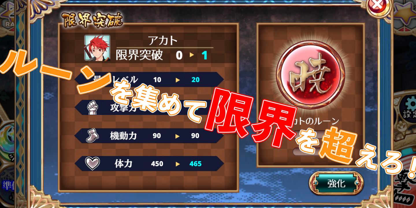 月詠物語(yǔ)截圖預(yù)覽