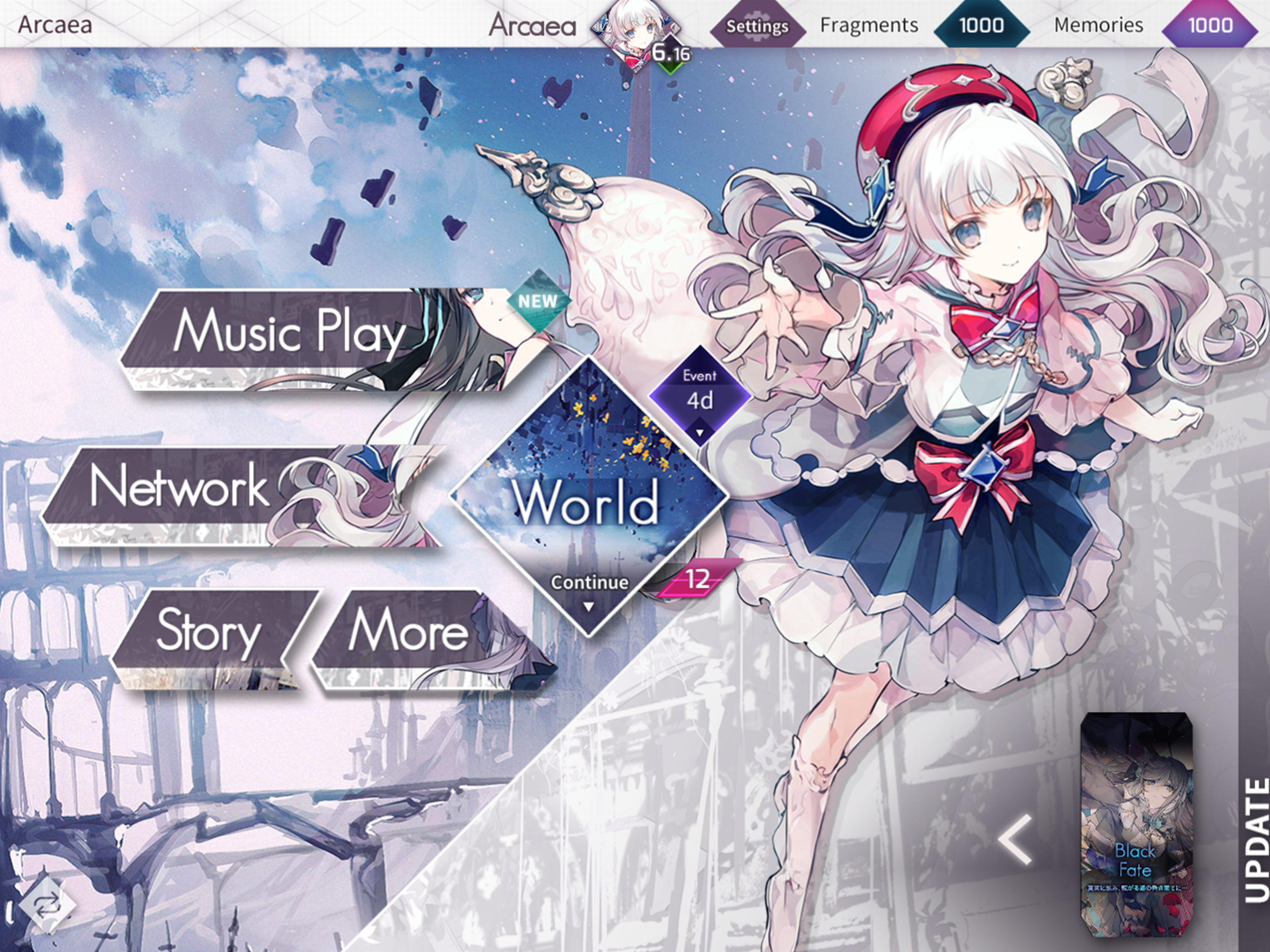 Arcaea–創(chuàng)新立體節(jié)奏截圖預(yù)覽