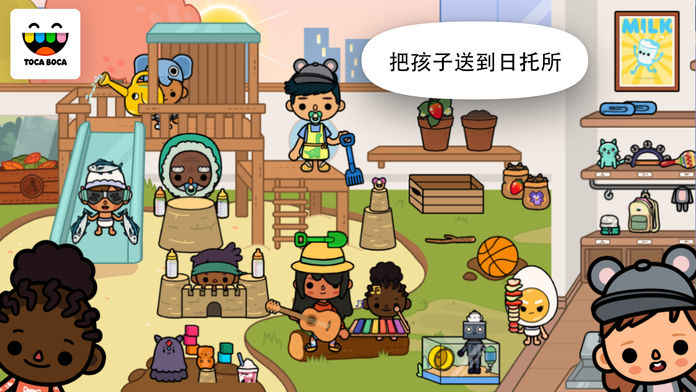 应用截图4预览