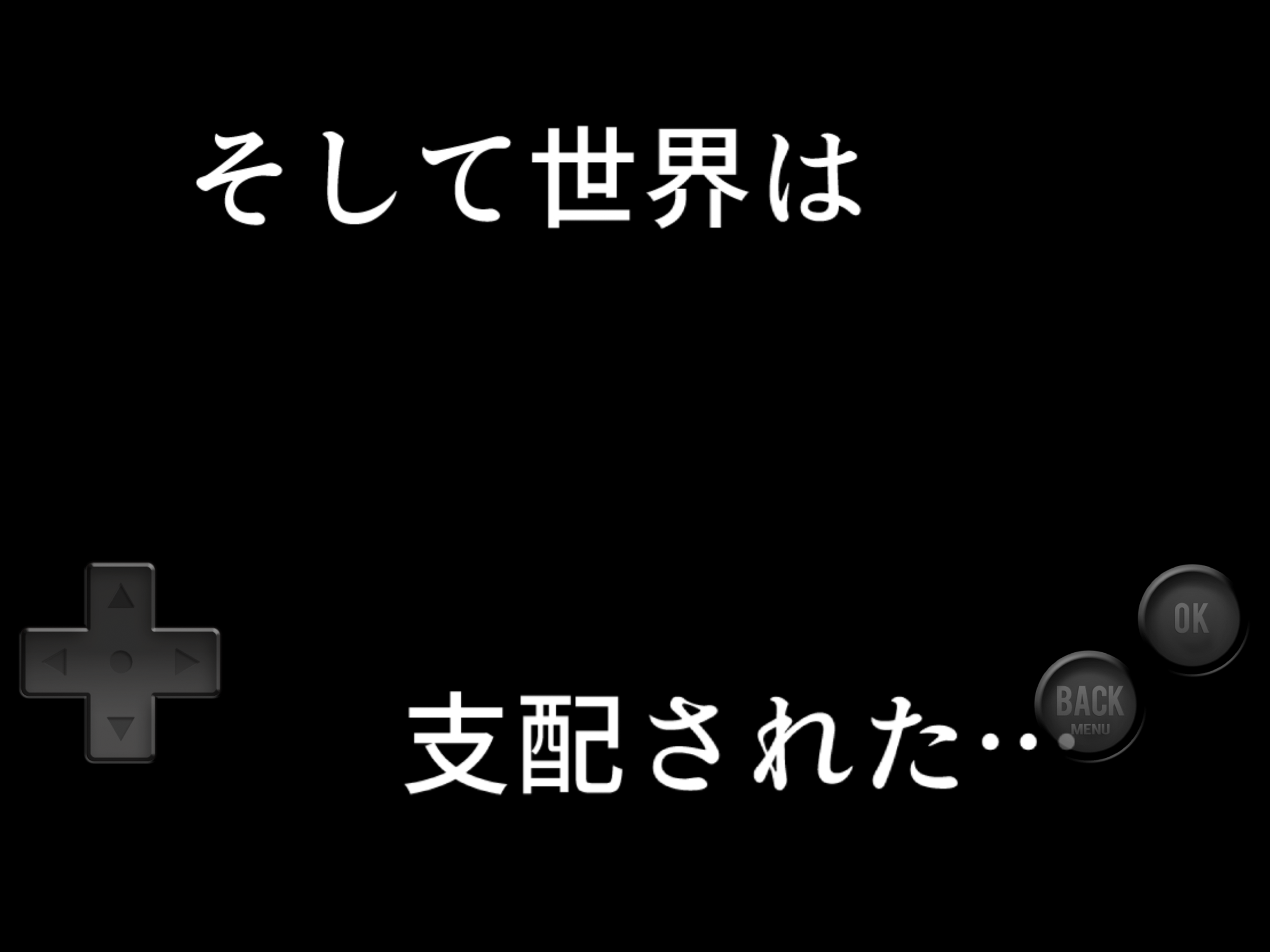 谜のク✳︎ゲー短编集どすえ截图3