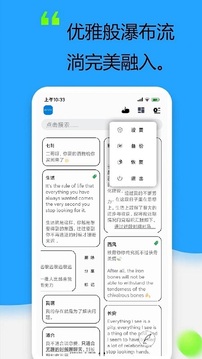 日常記錄截圖