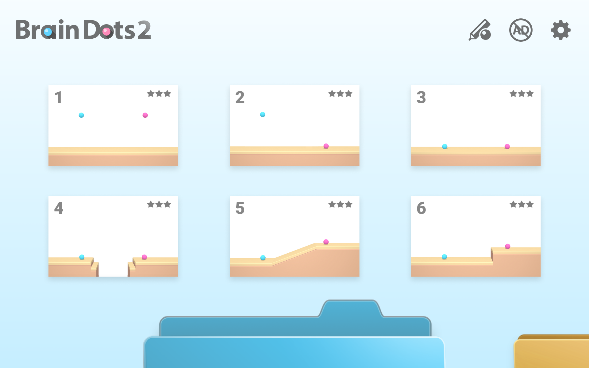 BrainDots2截图1