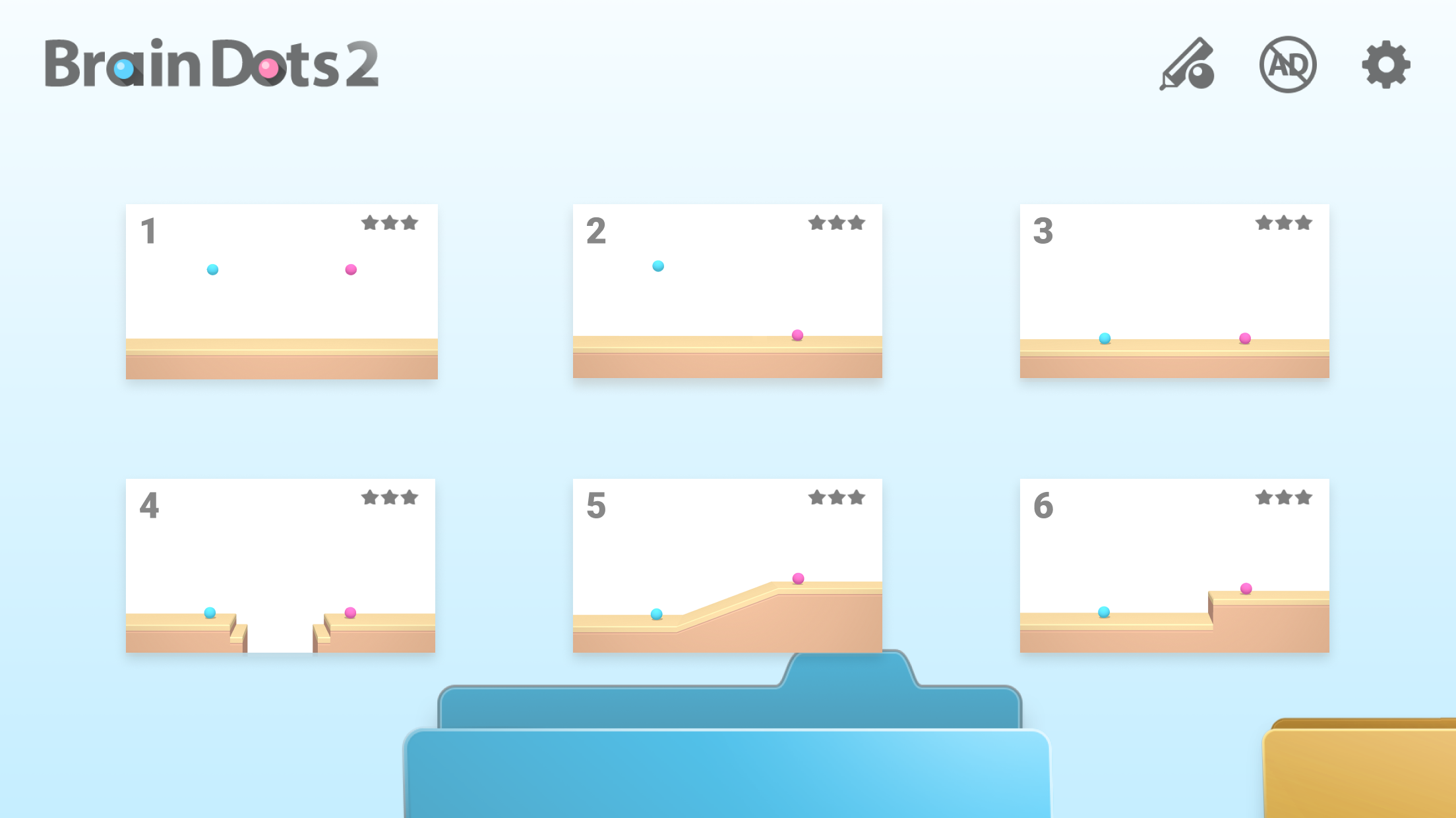 BrainDots2截图3