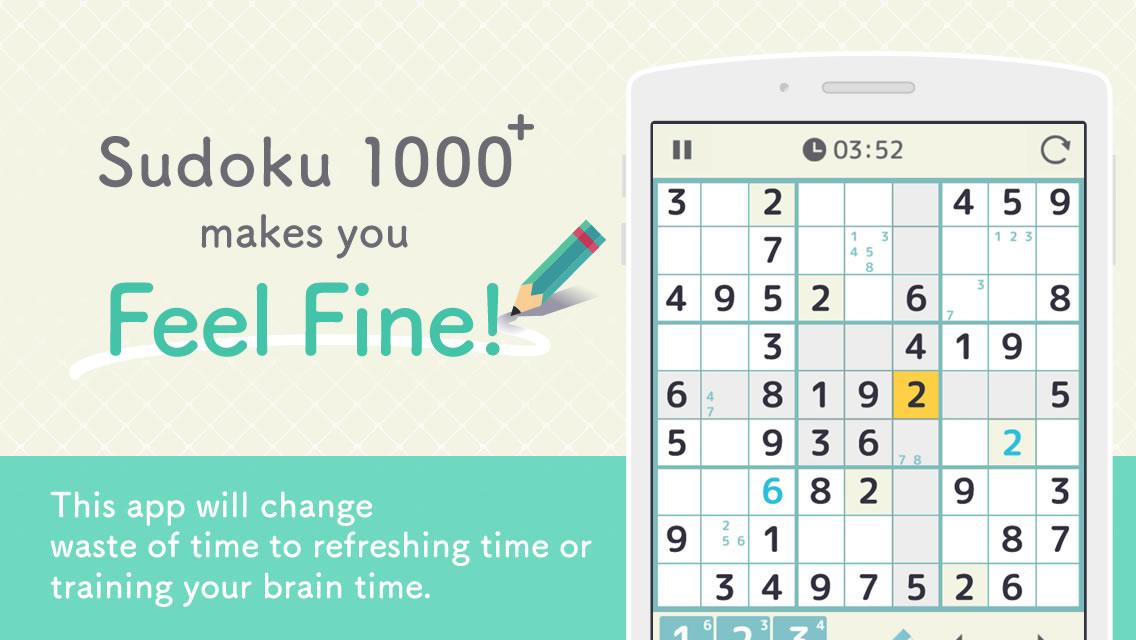 SUDOKU1000PuzzleGames截图5