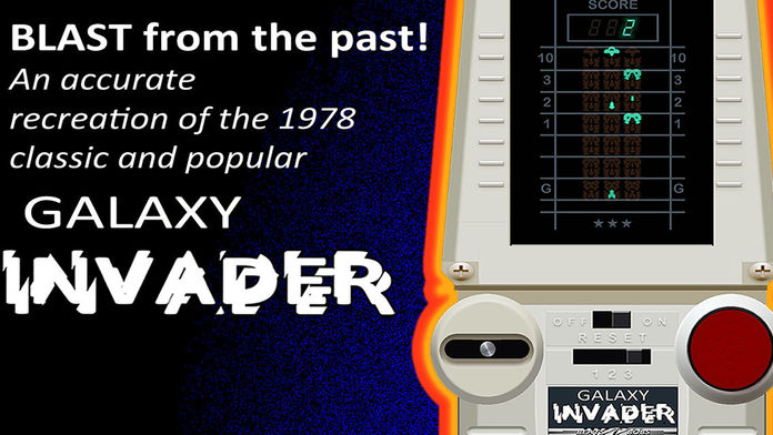 GalaxyInvader1978截图2