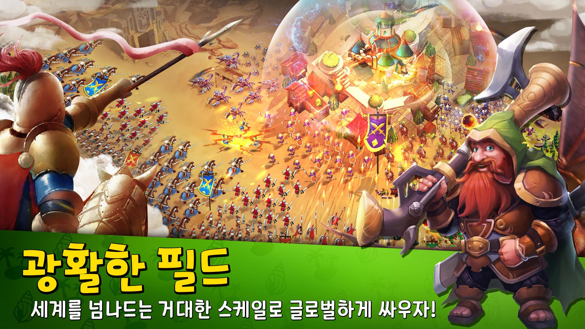 잠들지않는섬截图3