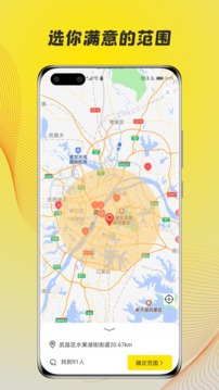 Link截圖