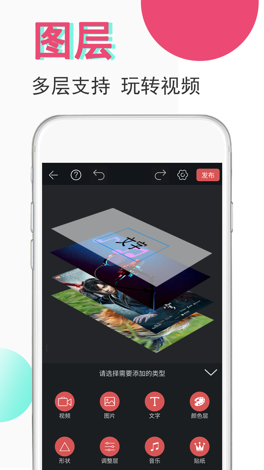 視頻豆豆截圖預(yù)覽