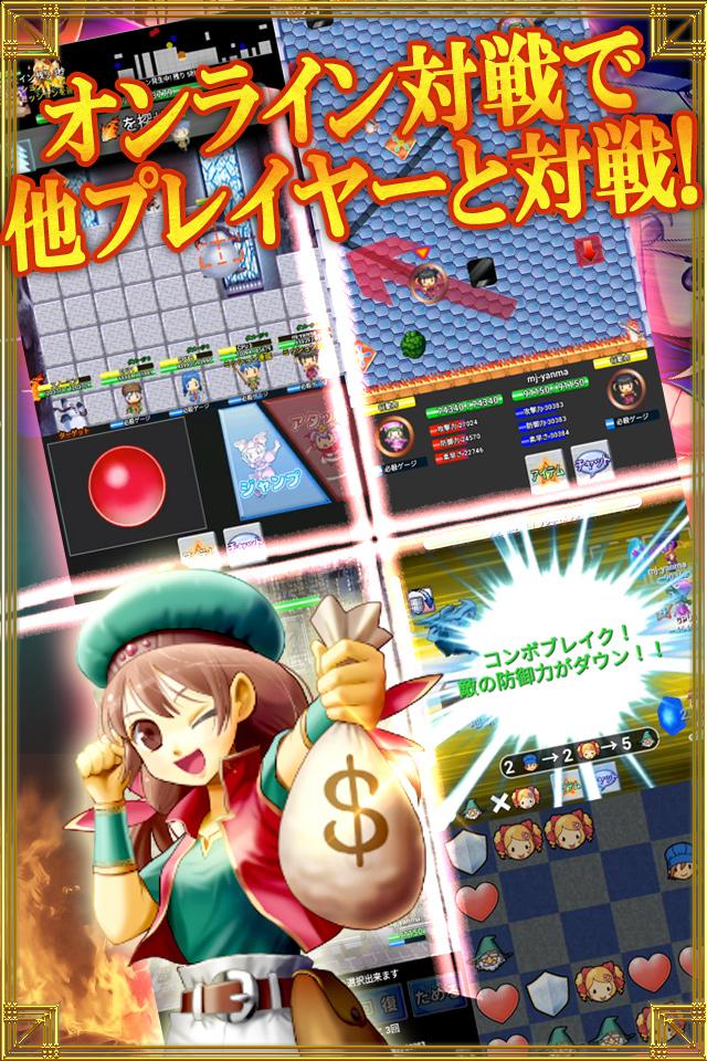 お小遣い×☆ゲームでお小遣い稼ぎポイント稼げるアプリCard截图5