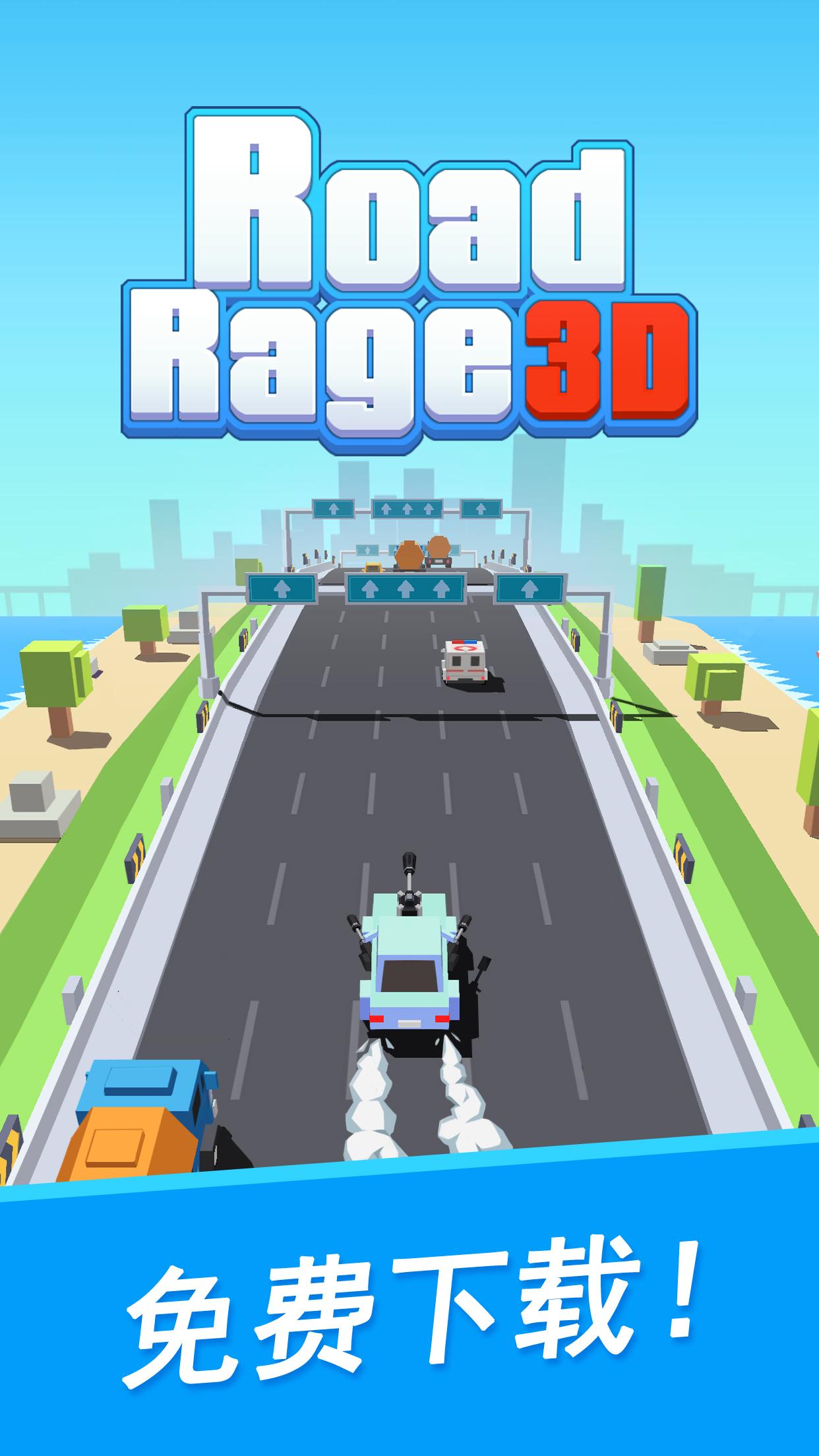 RoadRage3D狂怒飞车截图1