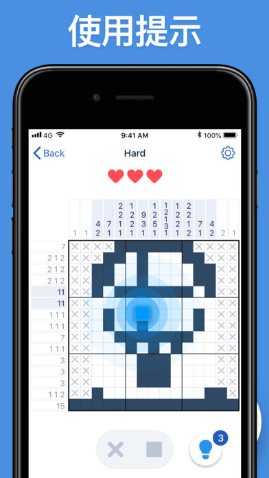 Nonogram‐绘图方块逻辑难题截图2