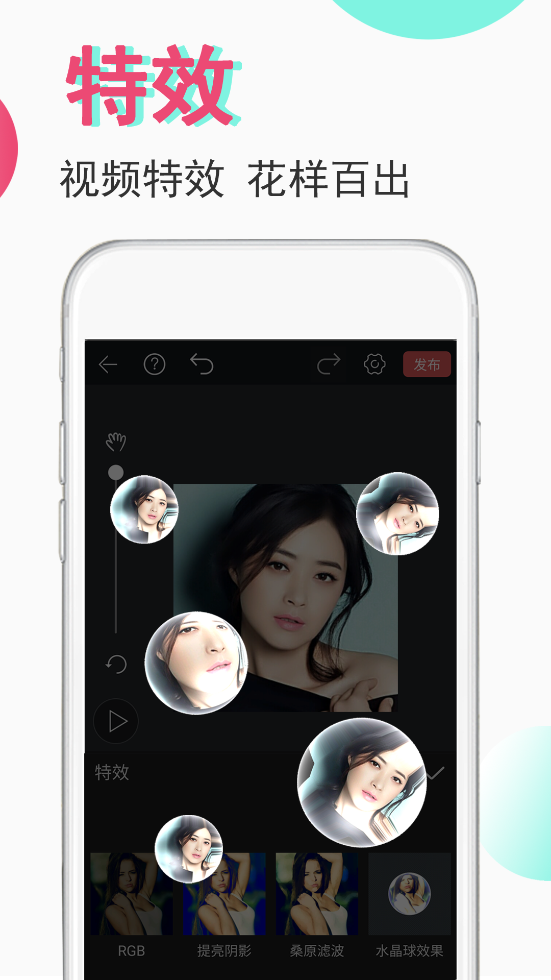 視頻豆豆截圖預(yù)覽