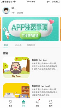 “VPNFil多宝体育- 多宝体育官方网站- 多宝体育APP下载ter”席卷全球 安全专家为防范最新恶意软件支招