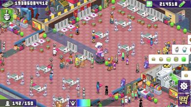 大家餓餐廳截圖預(yù)覽