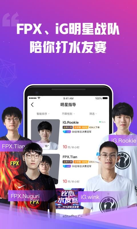 比心截圖預(yù)覽