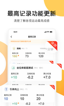 AI快數(shù)截圖