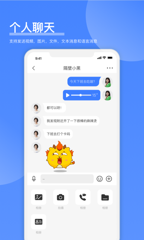 可访v3.0.6截图3