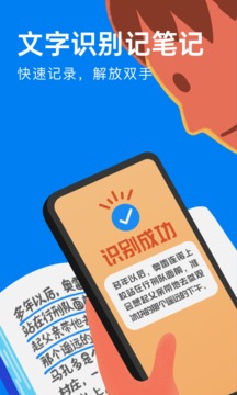 滴墨書摘截圖