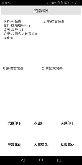 澳门银河六合免费资料