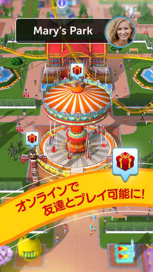 RollerCoasterTycoon®Touch™日本语版截图1