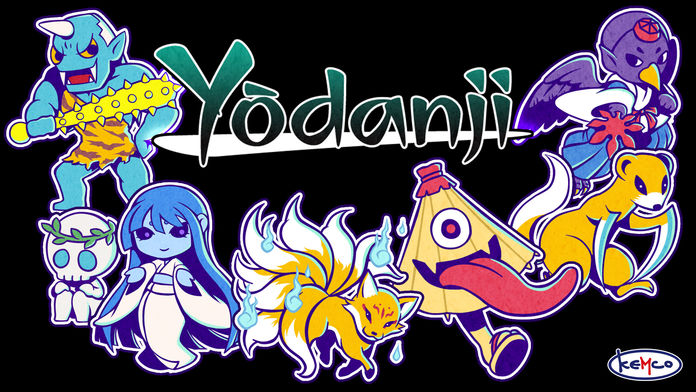 Yodanjiローグライク截图5