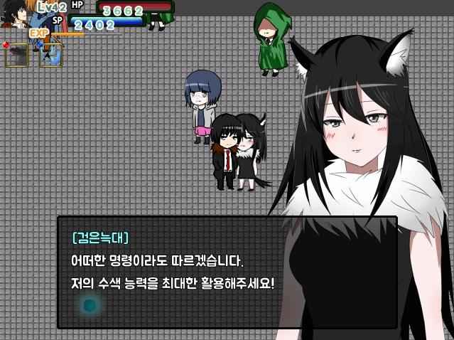 거울소녀개미편쯔꾸르截图2