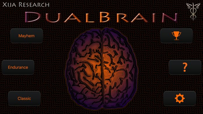 DualBrain大脑训练截图5