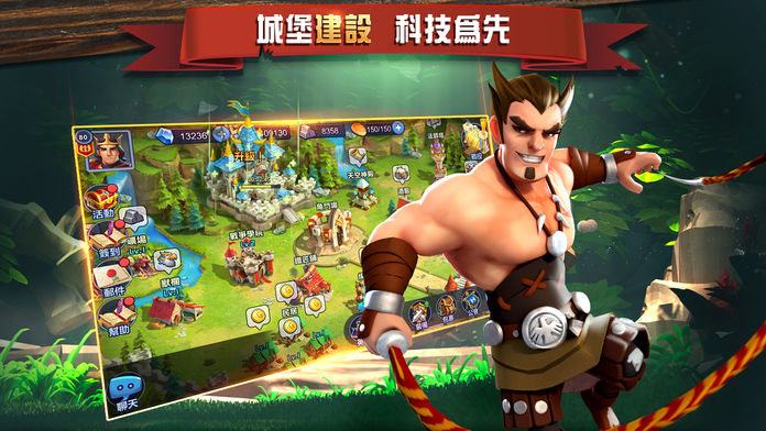 蓋世英雄FinalHeroes截图3