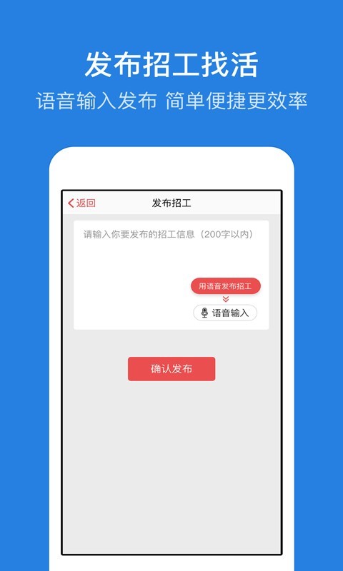 考勤表v5.6.5截图4