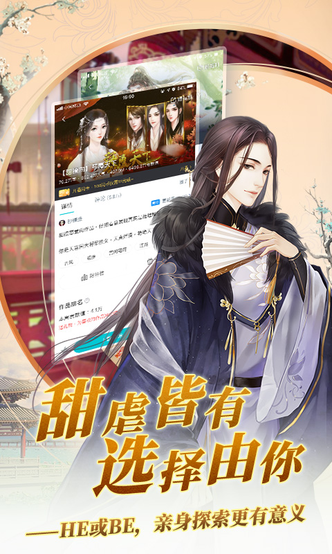 閃藝截圖預(yù)覽