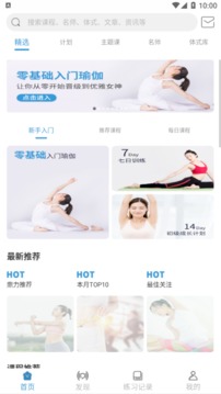 咔哇小魚截圖