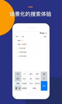 Location截圖