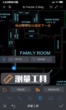 CAD派客云圖截圖