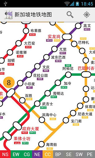 新加坡地铁地图 (Explore SIngapore)截图1