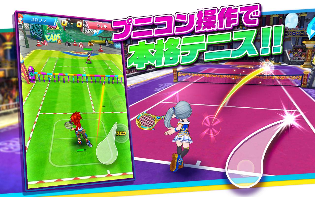 白猫tennis/白猫网球 日文版JP截图3